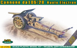 Italian 105/28 field cannon with rubberized wheels