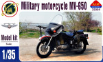 Soviet military motorcycle MV-650 with sidecar