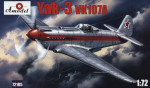 Yak-3 VK107A Soviet fighter