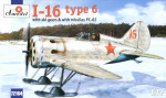 Polikarpov I-16 type 6 Soviet fighter
