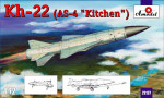 Kh-22 (AS-4 «Kitchen«) long-range anti-ship missile