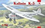 Kalinin K-5 Soviet airliner