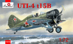 Polikarpov UTI-4 t15B fighter
