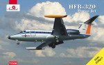 HFB-320 Hansa Jet, Lufthansa