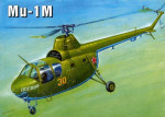 Mi-1M Soviet helicopter