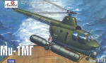 Mi-1MG Soviet marine helicopter