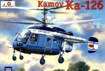 Ka-126 Soviet light helicopter