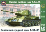 T-34-85 Russian medium tank