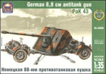 PaK 43 German 88mm anti-tank gun