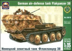 Flakpanzer 38(t) WWII German air-defense tank