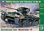 British infantry tank "Valentine" IV Mk.III