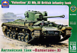 British infantry tank "Valentine" XI Mk.III