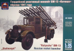 Russian rocket launcher BM-13 "Katyusha" model 1941