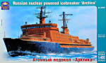 Russian nuclear powered icebreaker "Arctica"