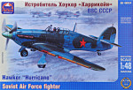 Hawker 'Hurricane' Mk.1 Soviet AF fighter