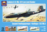 Canberra B(I) Mk.8/12 Low Level Bomber