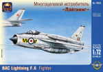 Fighter BAC Lightning F.6