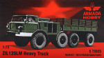 ZIL-135 8 wheeled heavy truck and prime mover (resin kit & PE set)