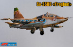 Sukhoi Su-25UB "Frogfoot"