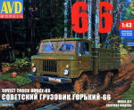Soviet truck Gorky-66 "Shishiga"