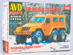 All-terrain vehicle TREKOL-39294
