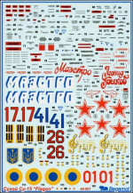 Su-15TM decal