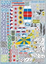 Decal for Mikoyan MiG-29, part 1