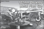 Russian 102mm Obukhov Metal Plant Gun