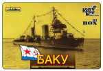 Baku Soviet Destroyer Leader Pr.38, 1939 (Water Line version)