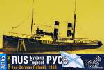 Tugboat "Rus" (ex-German Roland), 1903