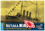 IJN Niitaka Protected Cruiser, 1904