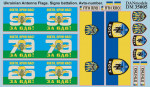 Ukrainian Antenna Flags. Signs battalion. Avto number