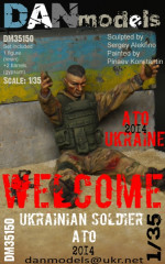Ukrainian soldier 2014. Ukraine. ATO, sets #1
