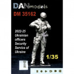 Ukrainian officer, Security Service of Ukraine, 2022-25