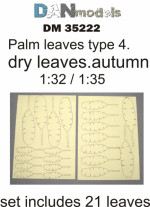Palm leaves, type 4, yellow (dry leaves. autumn)