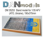 Display stand. AFV (ATO, Ukraine), 370x190mm