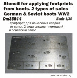 Photoetched: Stencil for applying footprints from boots. 2 types of soles german&soviet boots, WWII