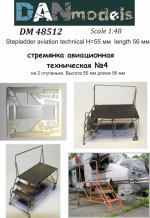 Stepladder aviation technical #4 (2 steps), height 55mm
