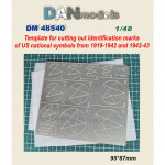 US aircraft national insignia (1919-1943) mask template