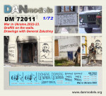 Accessories for diorama. Graffiti on the walls. drawings with General Zaluzhny. (War in Ukraine 2022