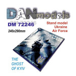 Display stand. Ukraine Air Force "The Ghost of Kyiv", 240x290mm