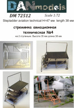 Stepladder aviation technical #4 (2 steps), height 35 mm