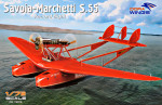 Savoia-Marchetti S.55 "Record flights"