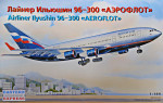 Ilyushin IL-96-300 Aeroflot