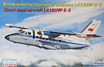 Short-haul aircraft L410UVP E-3