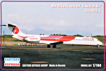 Airliner MD-80 Early version "Hawaiian Air"