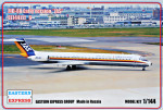 Airliner MD-80 Early version "JAS"