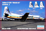 Fokker 27-500 "Maholo air"