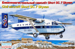 Short SC.7 Skyvan civil aircraft "Olympic"