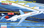 Airliner-717 "Delta"